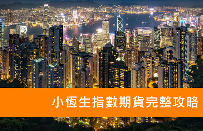 天然橡胶高位遇阻回落 供需博弈加剧打乱多头上涨节奏.jpg 天然橡胶高位遇阻回落 供需博弈加剧打乱多头上涨节奏.jpg