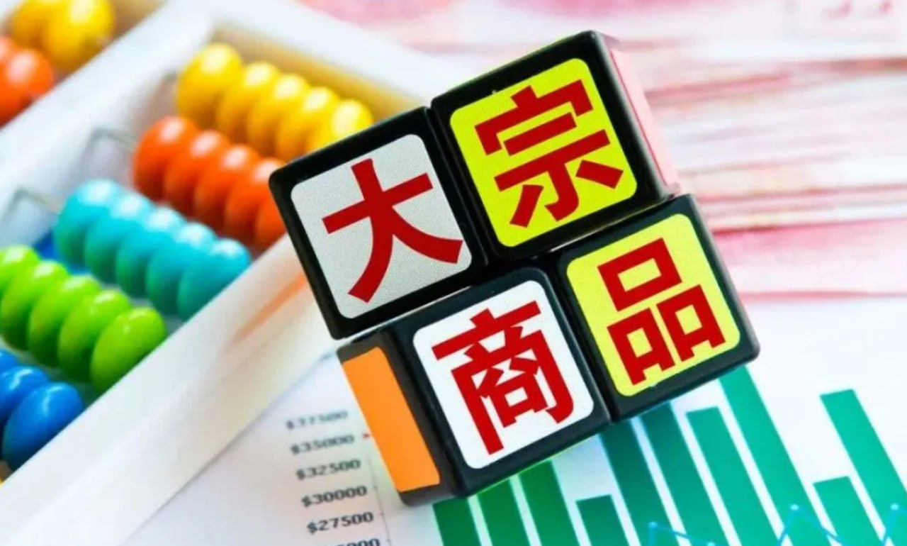 内外金价联动暗藏价差玄机，读懂黄金跨市场定价逻辑.jpg